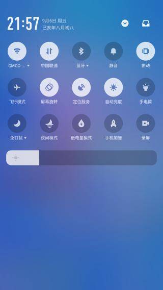 miui11开启音量键唤醒缩略图