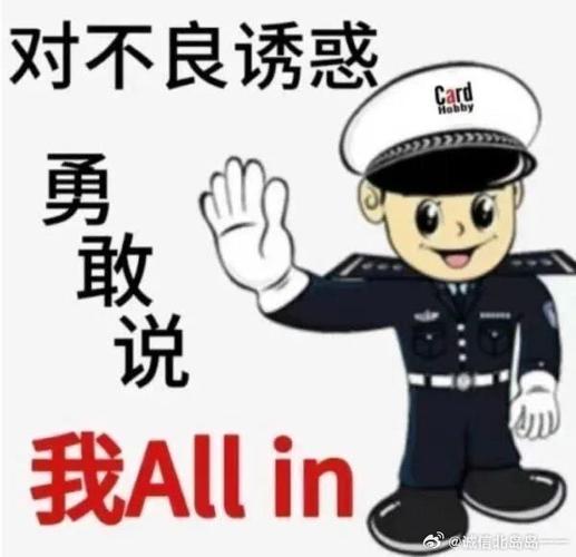 手机热点拒绝接入原因