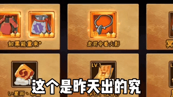 决斗场表情包gif动图