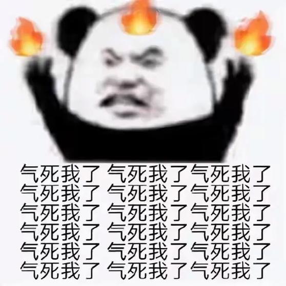 气死了抖音草稿会被看到