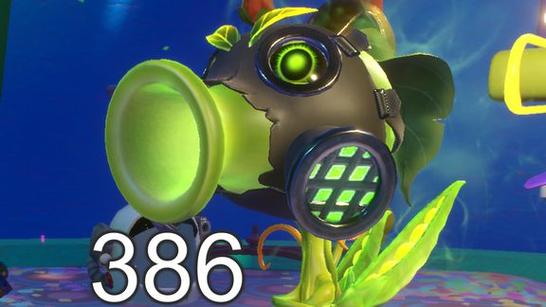 pvz花园战争2