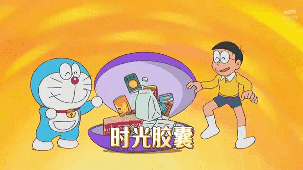 e代驾中结算中金额多久到