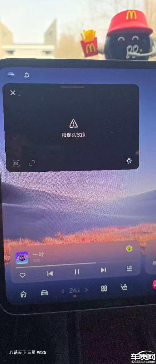 监控显示器闪屏