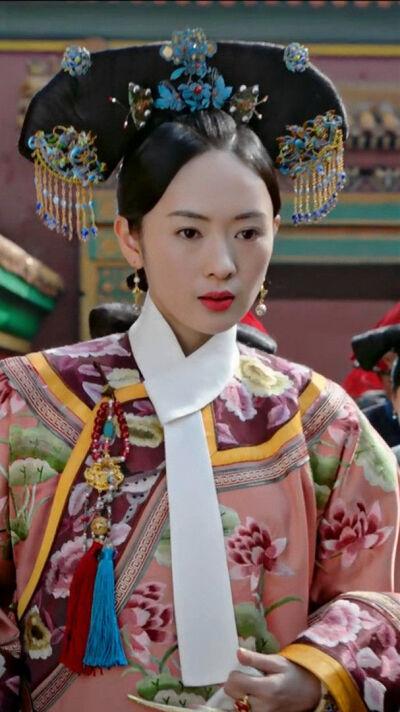 如懿皇贵妃