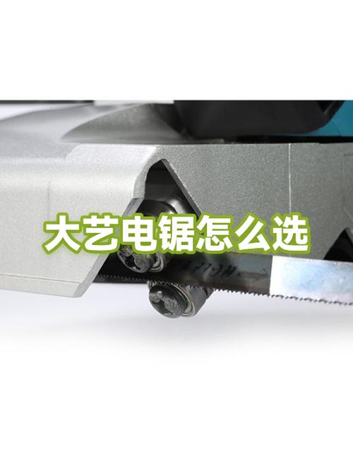 假大艺和真大艺区别大吗