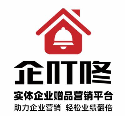 企叮咚集团