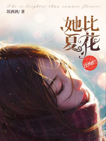 七猫中文网作者