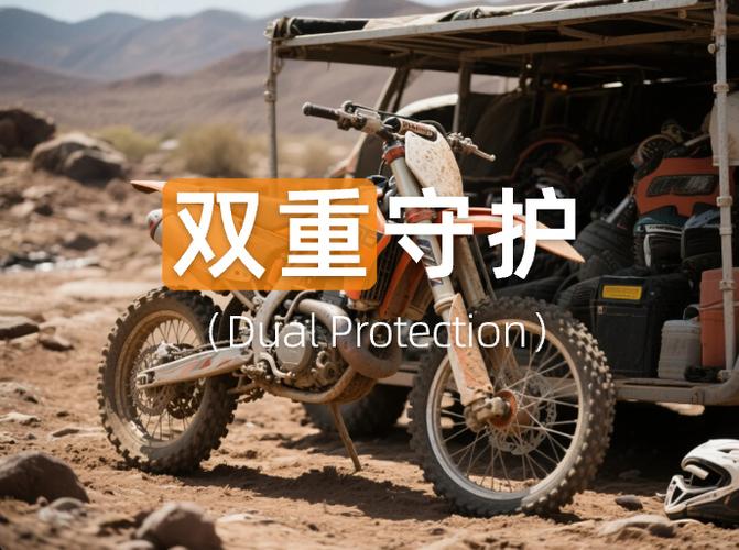 苹果手机怎么设置双重密码保护