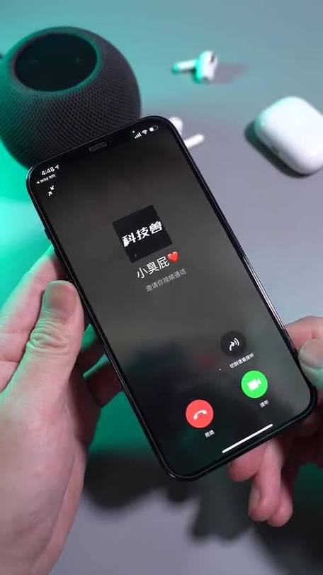 iphone息屏继续播放音频游戏截图