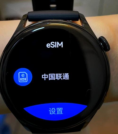 华为手表有来电铃声吗