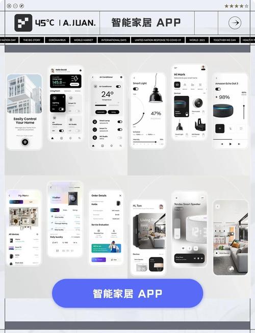 hiwork 安卓版介绍