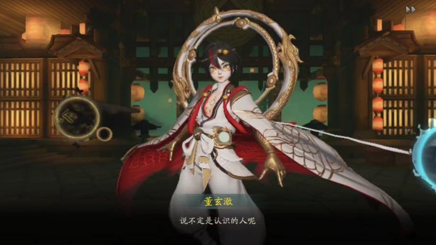 神都夜行录没声音
