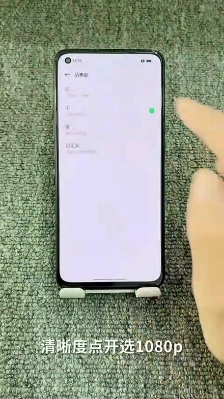 oppo手机录屏视频分辨率