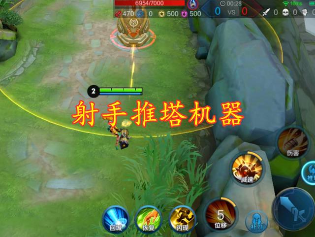 无情的上分机器