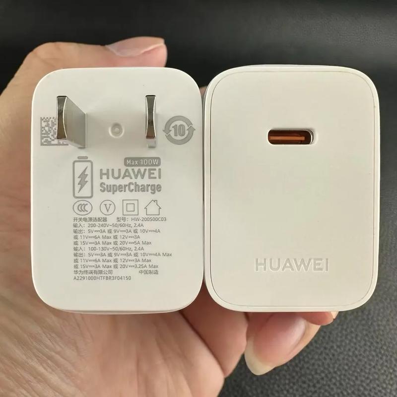华为充电器别的手机能用么