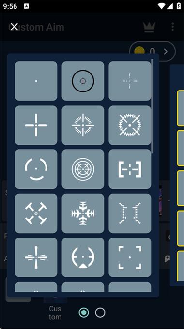 cf手游虚拟准星红点
