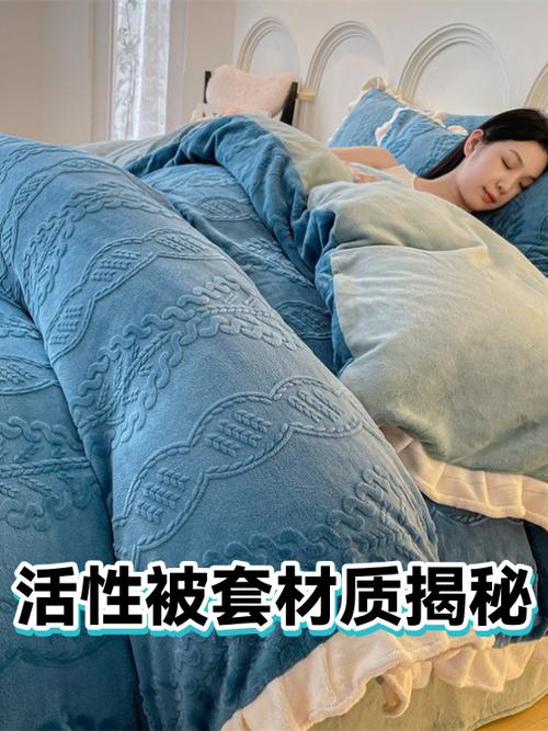 被套固定扣怎么卸不下来截图