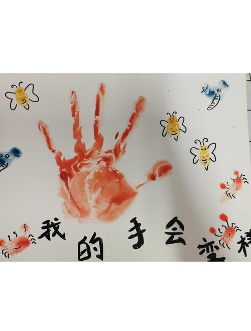 手机什么软件可以画画