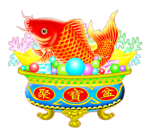 聚宝盆祝福语缩略图