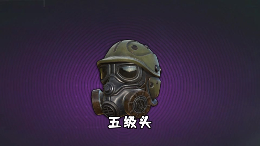 铁爪没空怎么无后坐力