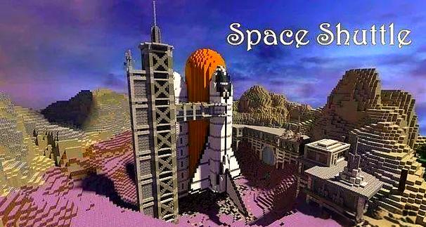 我的世界太空模组截图