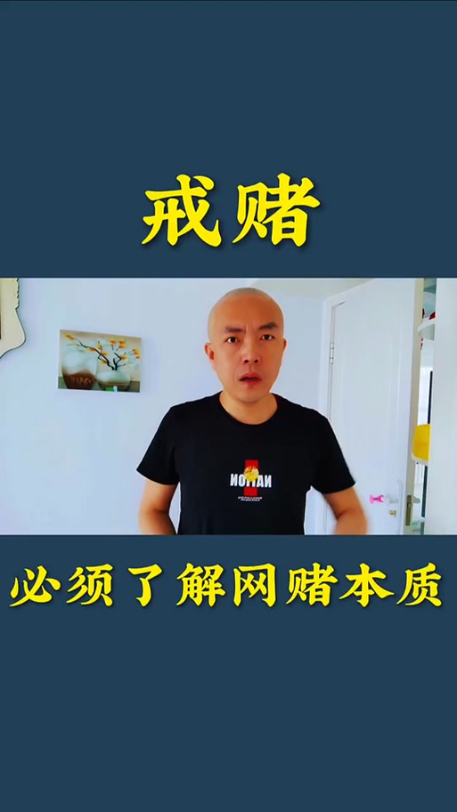 终于明白手机麻将输赢规律