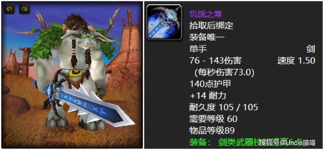 飞机撞双子大厦