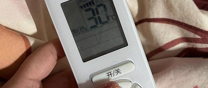 空调制热有时候停止运行又恢复