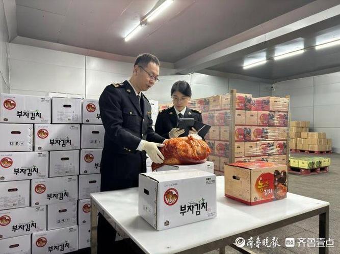 怎么才能把泡菜出口到韩国缩略图