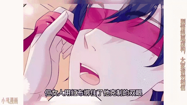 快看漫画怎么免费得k币