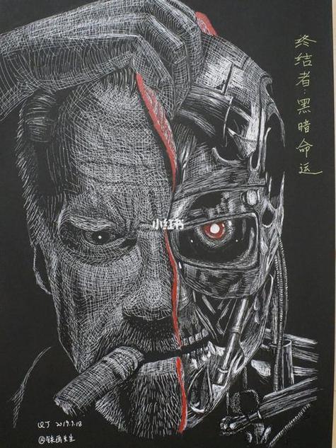 深渊终结者简笔画