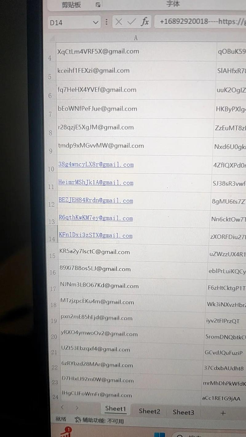 推特怎么绑定谷歌账号