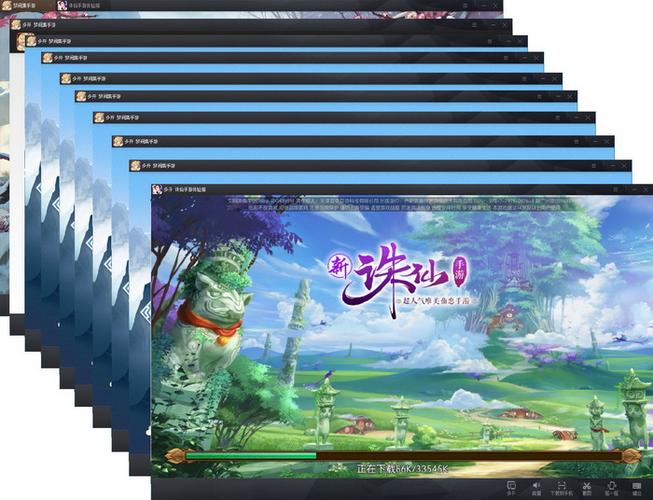ios手游多开模拟器