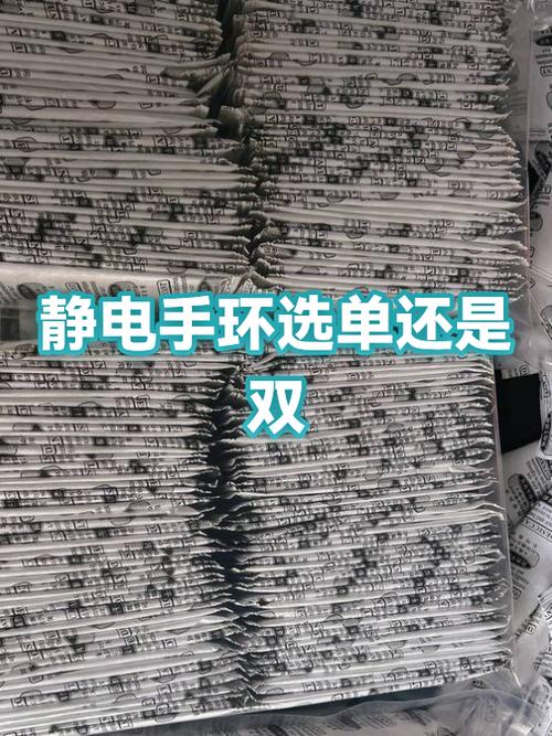 防静电不发火砂浆
