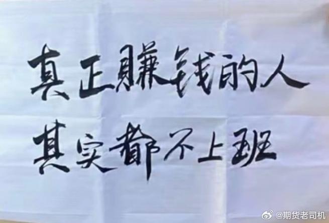 不上班的100种赚钱