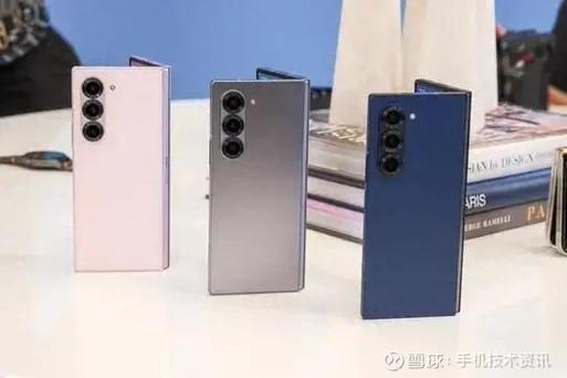 折叠三星手机多少钱一台