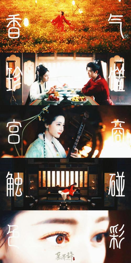 穿越天墉城拜师执剑长老的小说