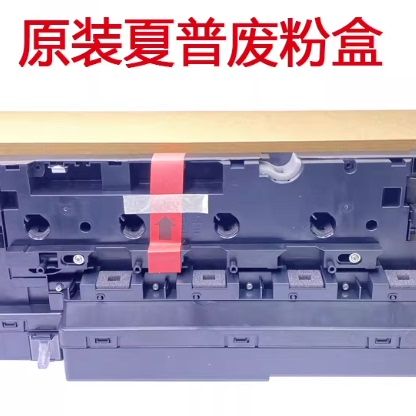 废墨粉可以再用吗