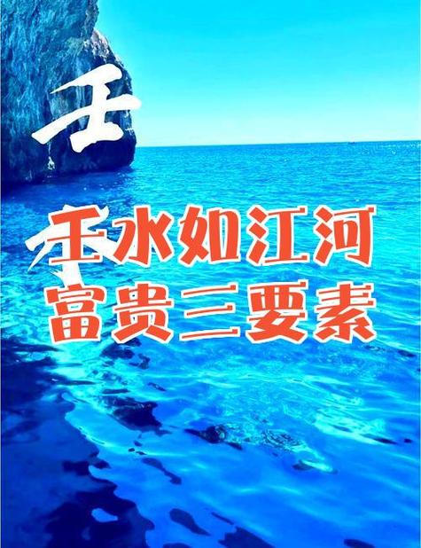 无尽之湖缩略图
