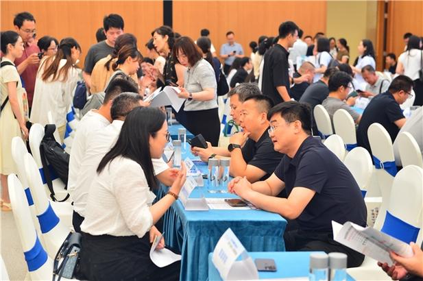 太仓人才图标