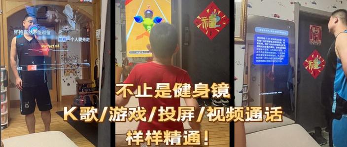 小度视频听不见对方说话怎么办?