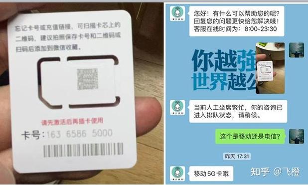 流量卡不用了需要销户吗