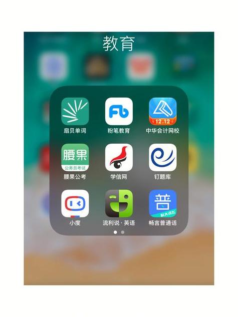 普通话2026上半年报名