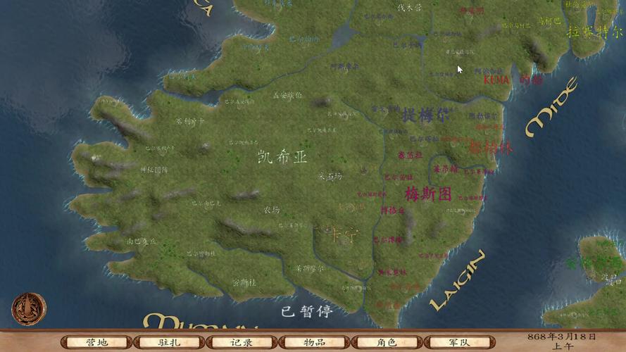 骑马与砍杀维京征服地图