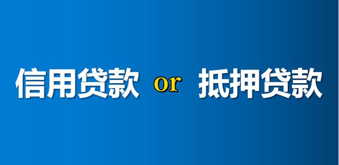 朋友借钱拿什么抵押