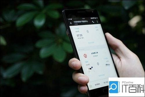 苹果手机外卖电话打不进来怎么办