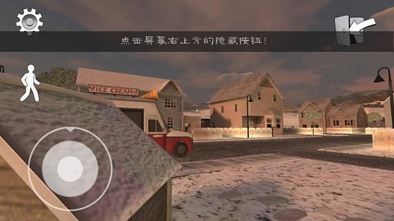 OUTWITT2(黑客菜单)