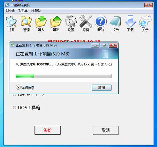 QQXP模块