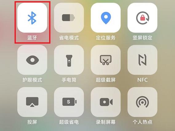 iqoo连不上蓝牙耳机怎么回事
