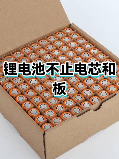 锂电不存电了如何修复